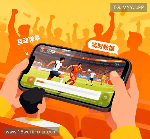 我们合作伙伴网络